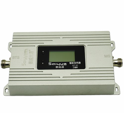 合山单频手机信号放大器800㎡