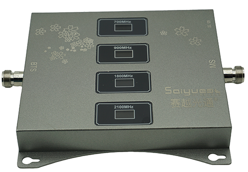  合山四频手机信号接收器200㎡