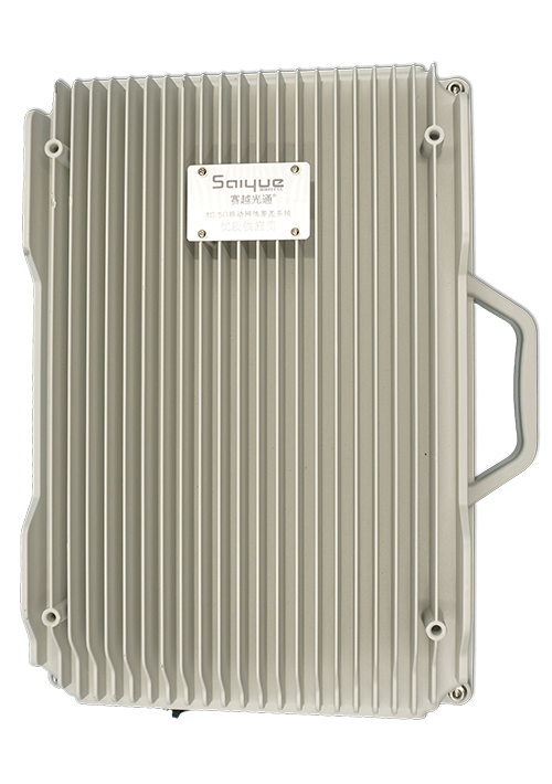 合山单频/双频/三频/四频/五频电信级无线直放站