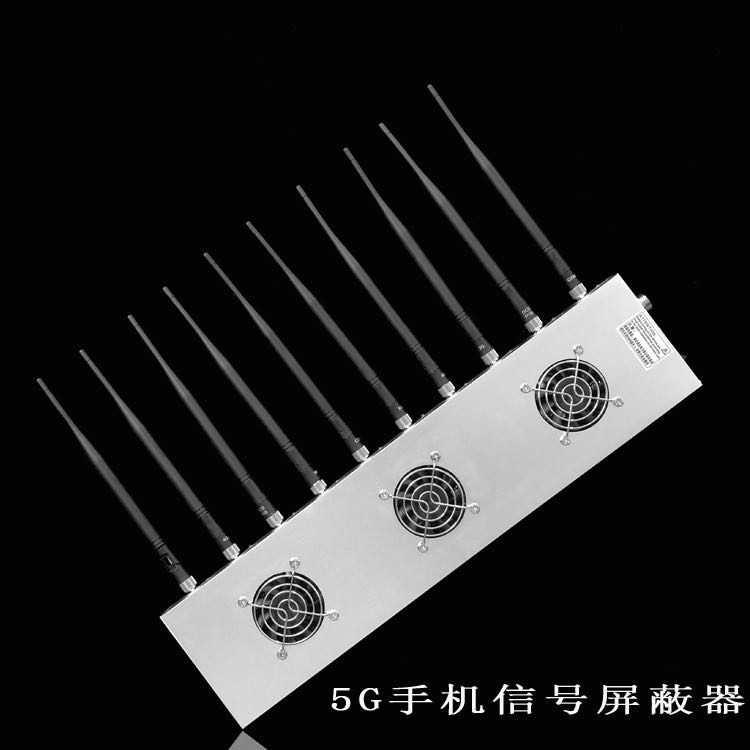 合山外置10天线移动通信干扰器