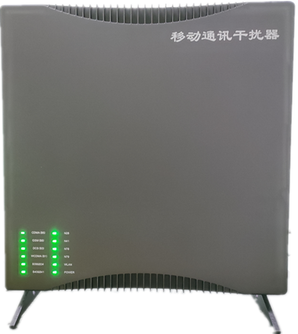  合山信令级放装型数字移动通信干扰器