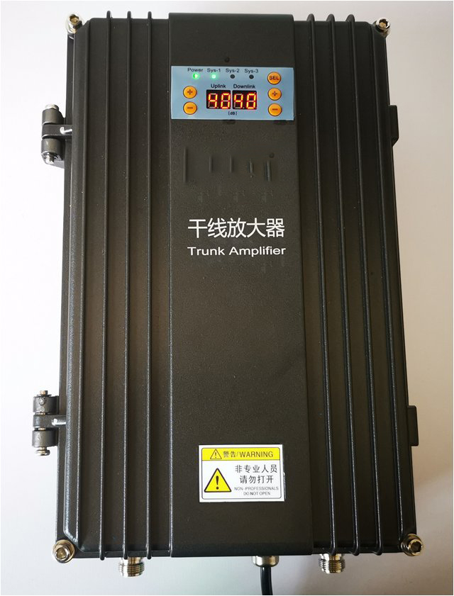  合山FM调频广播双向干线放大器